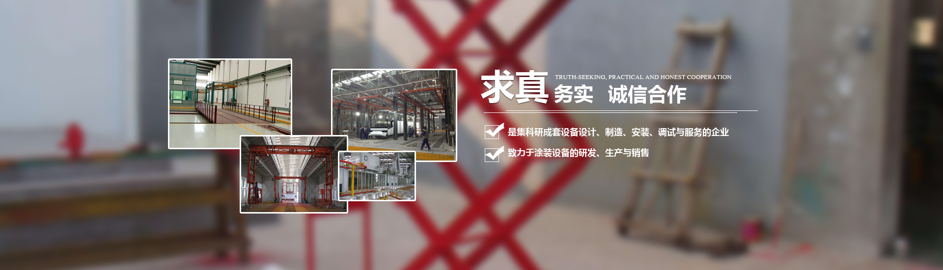易游电竞(中国)官方网站
